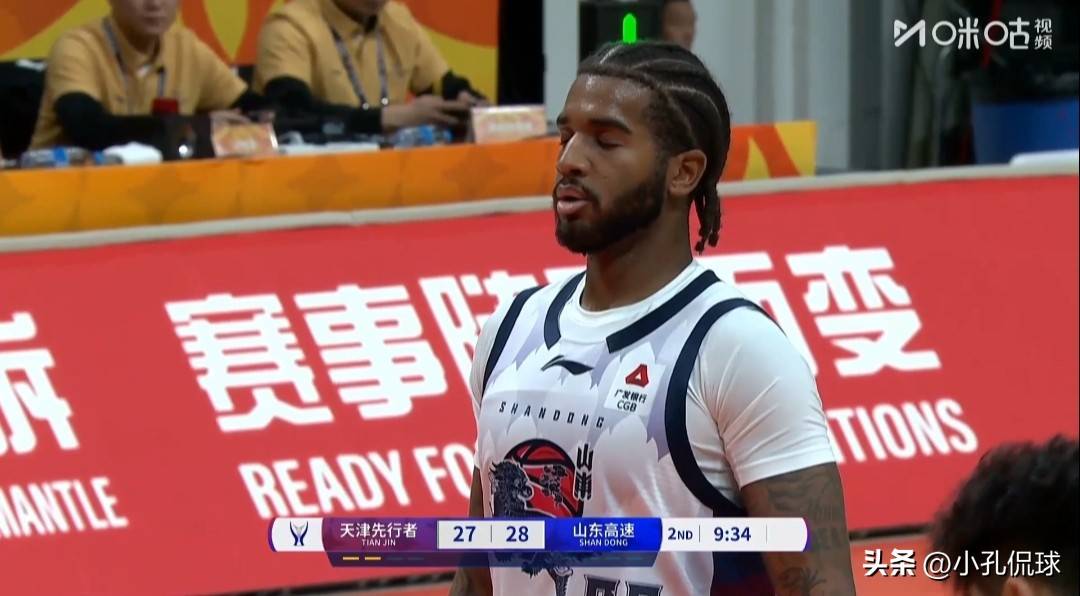 APP下载山东男篮扳平良机加时末段莱比锡调整名单以备欧超杯，网友：休斯敦火箭防线松动备战CBA季后赛的简单介绍